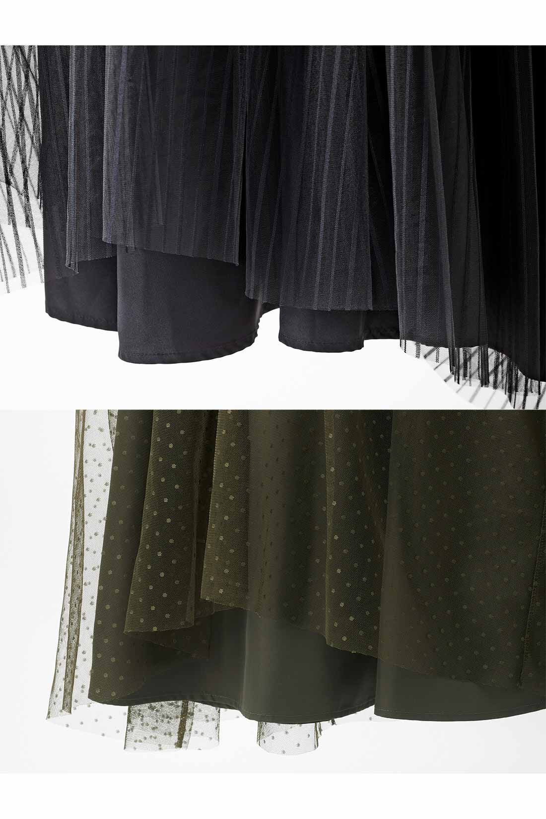 Real Stock|IEDIT[イディット]　軽やかに華やぐ 印象的なチュールスカート〈ドットカーキ〉|チュールはカーキが可憐なドット柄、ブラックはシャープなストライプ柄。張りのある無地の同色布はくと重ねて、華やかなシルエットに。
