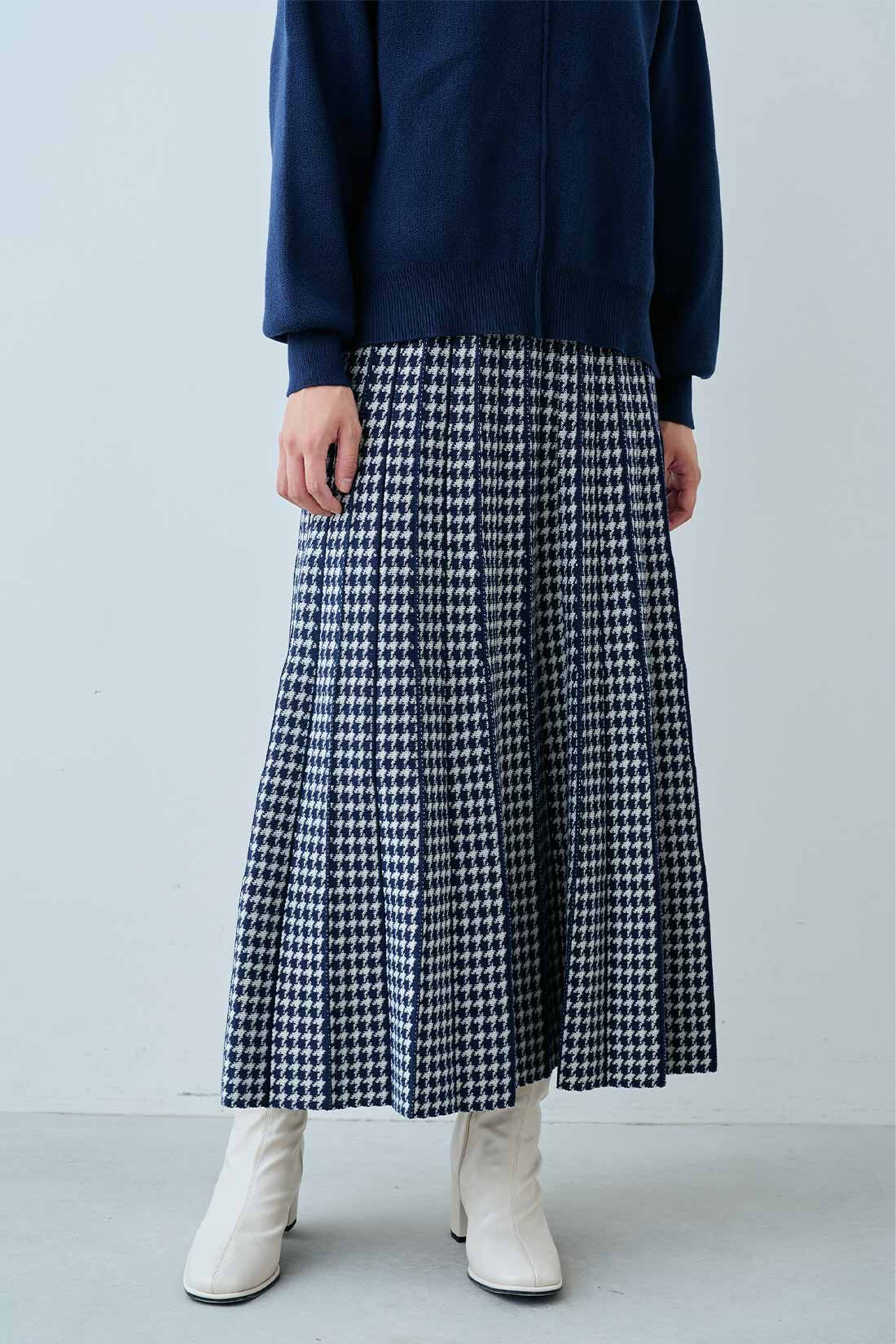 Real Stock|IEDIT[イディット]　着まわし便利な ニットトップス＆ジャカードスカートのベストバランスセット〈ネイビー〉