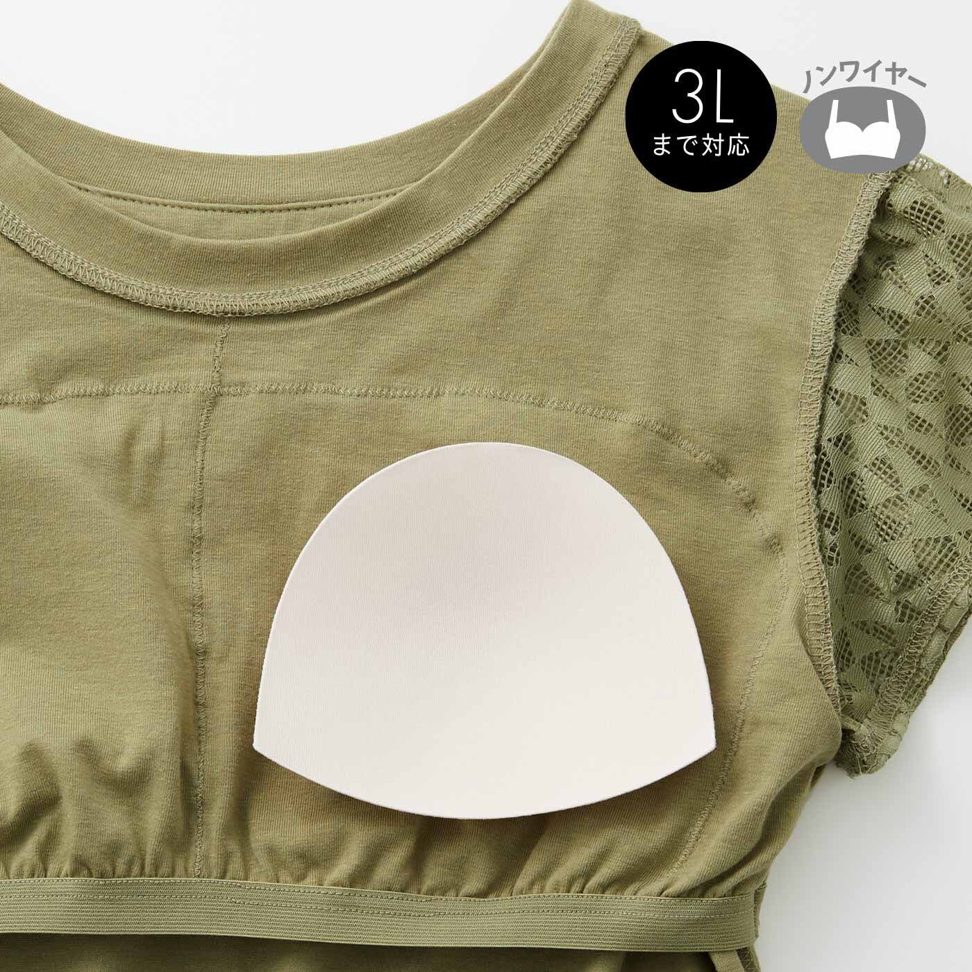 Real Stock|急な汗に負けない 汗じみ対策加工素材のカップ付きインナー〈グレー〉|アンダーは伸びのよいゴムでフィット。カップは取り外し可能。お届けするカラーとは異なります。