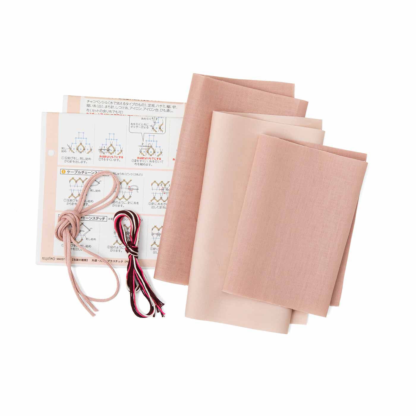 Real Stock|大人が持ちたい スモッキング布小物|●1回分のお届けキット例です。