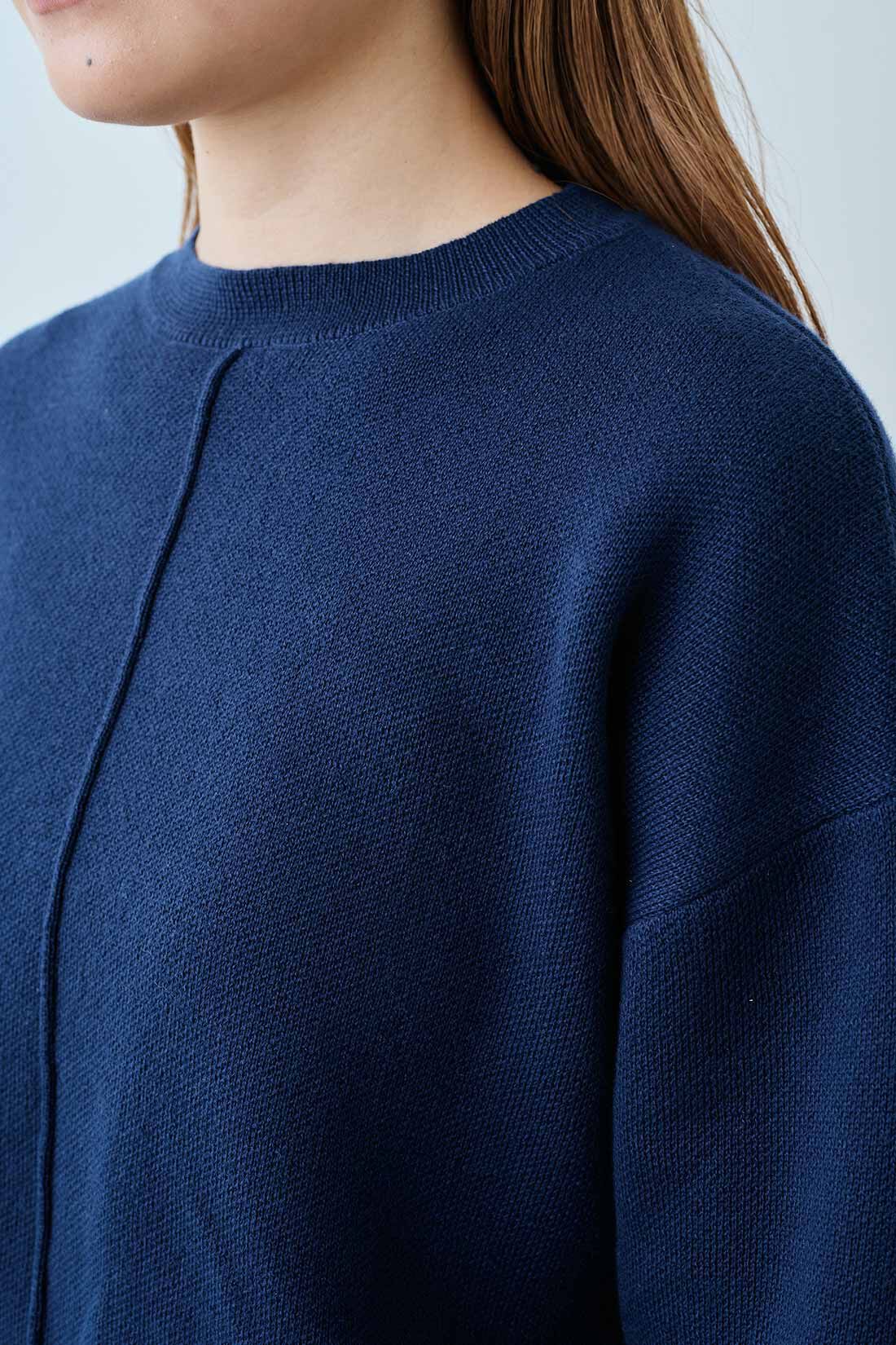 Real Stock|IEDIT[イディット]　着まわし便利な ニットトップス＆ジャカードスカートのベストバランスセット〈ネイビー〉