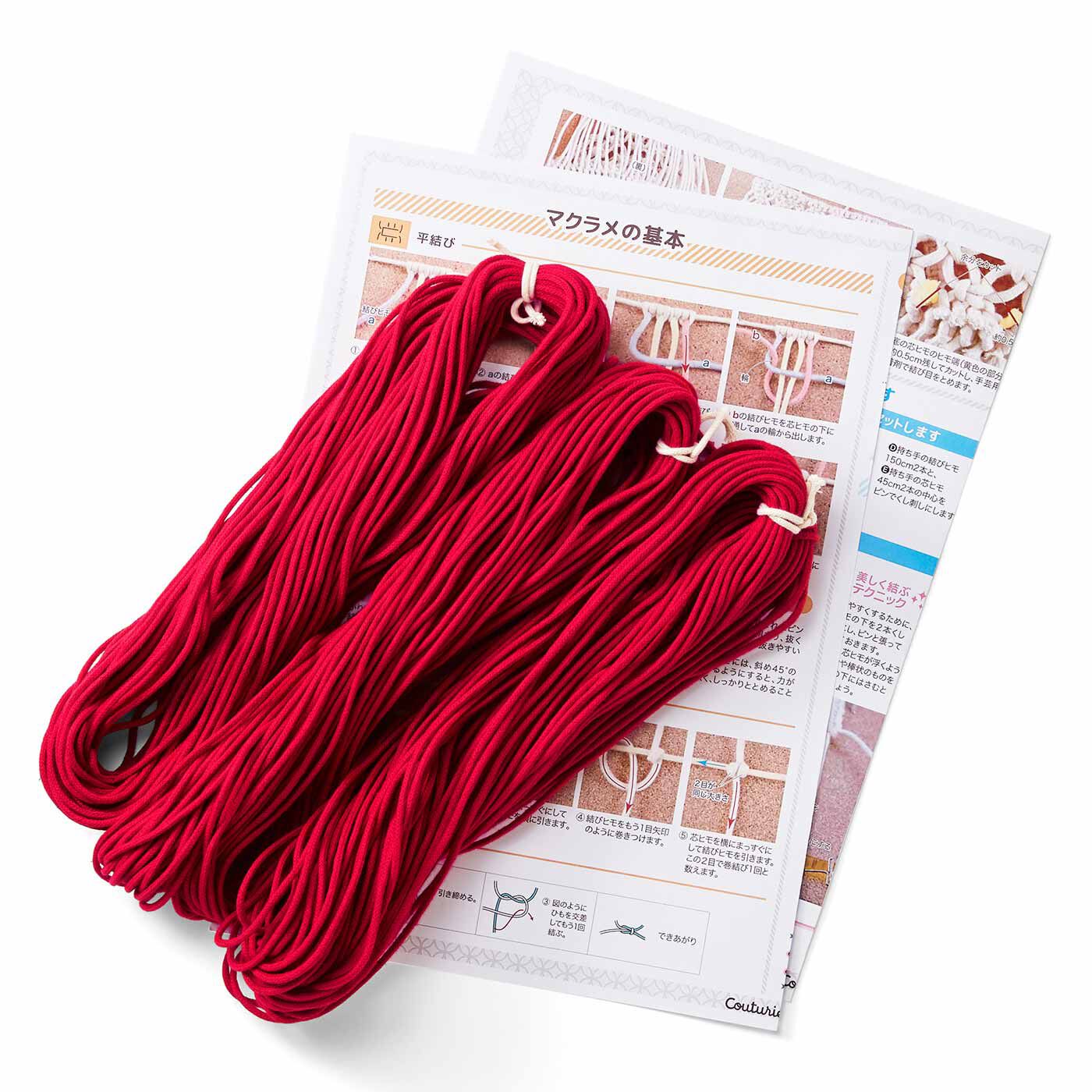 Real Stock|結びを繰り返して作る　デイリーに使いたいマクラメバッグ|●1回分のお届けキット例です。