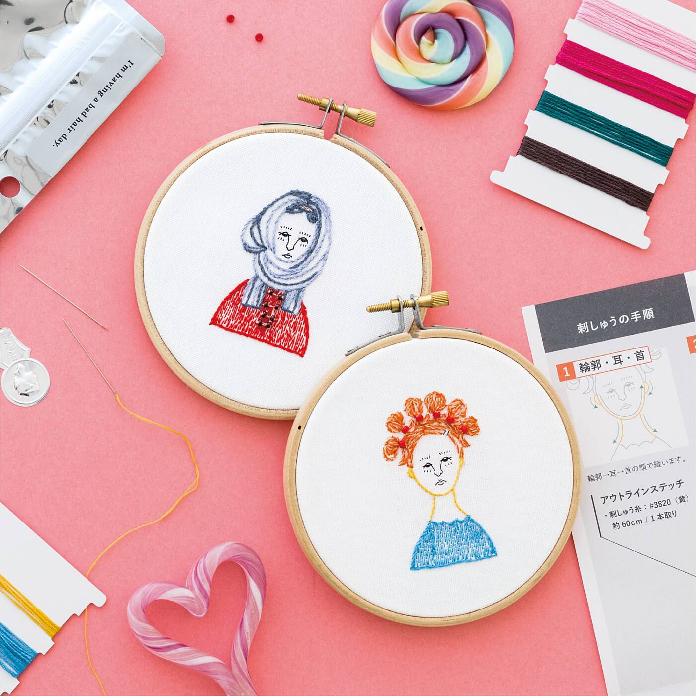 Real Stock|ヘアスタイルに悩む表情がかわいい　描くように刺しゅうするnuie（ヌイエ）