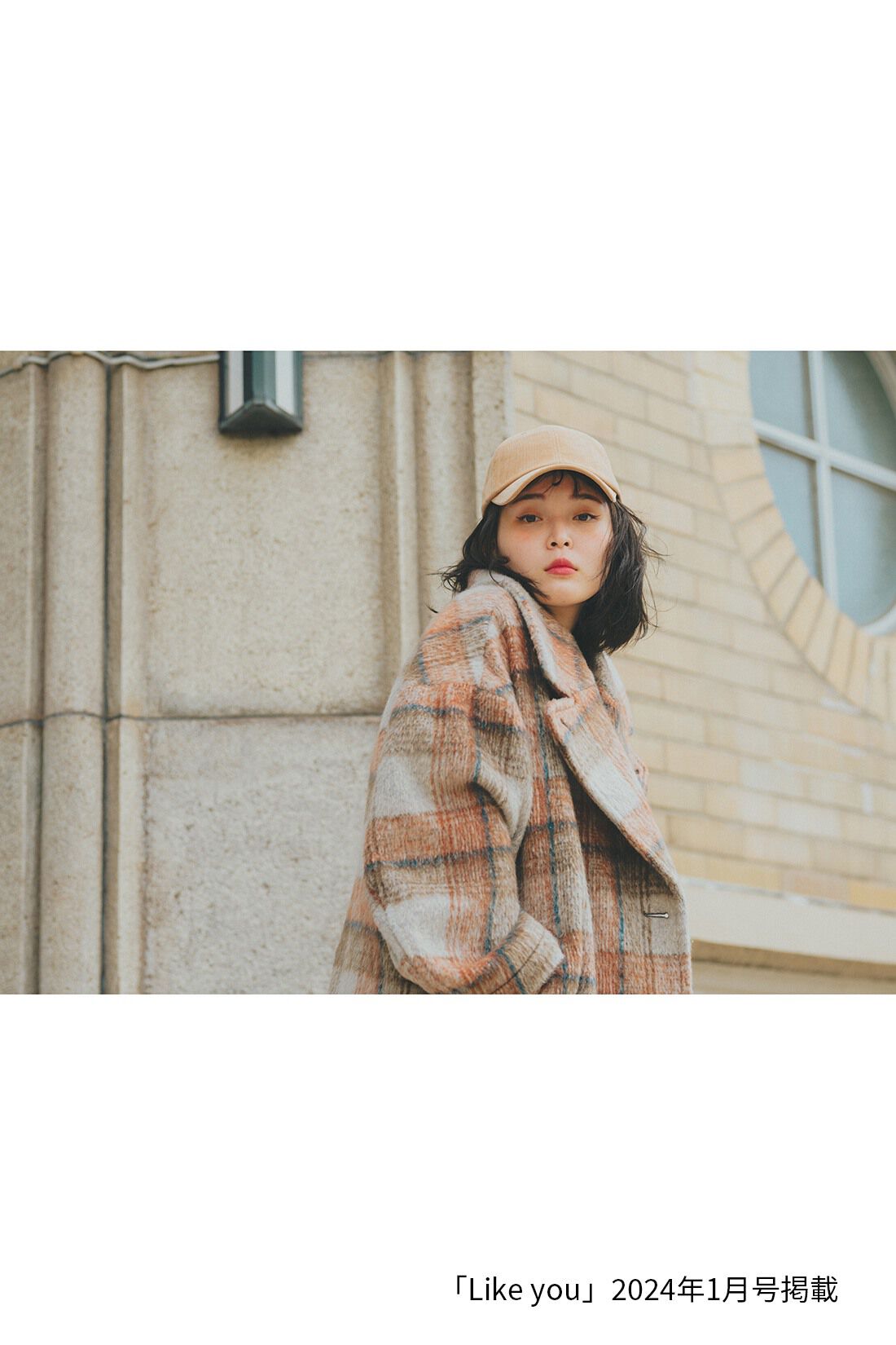 and myera|シャギーチェックのオーバーサイズＰコートのコーディネート