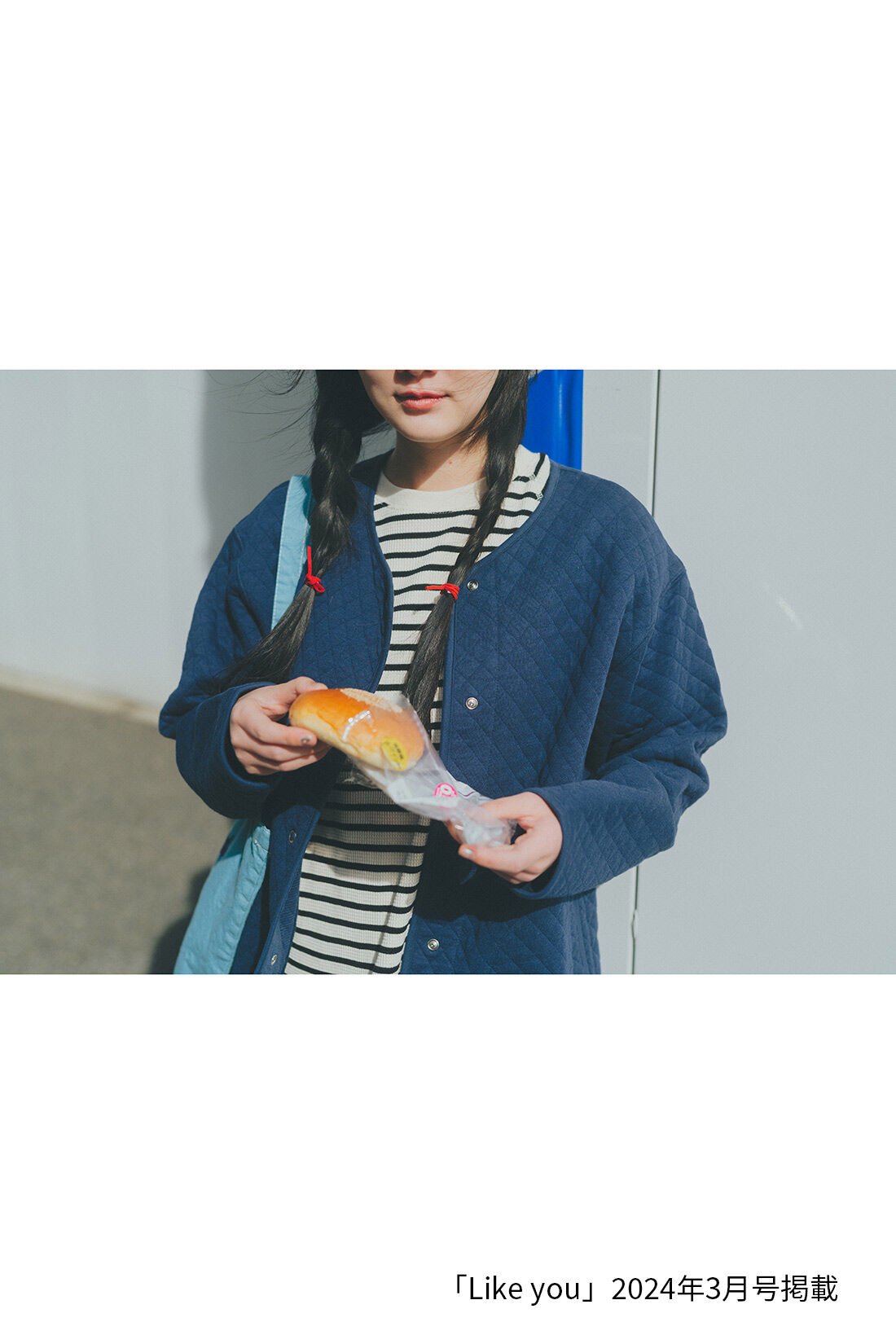 IEDIT|キルティングカットソージャケット〈ＮＶ〉リブインとはまじやわらかシューティ〈ＷＨ〉リブインのコーディネート