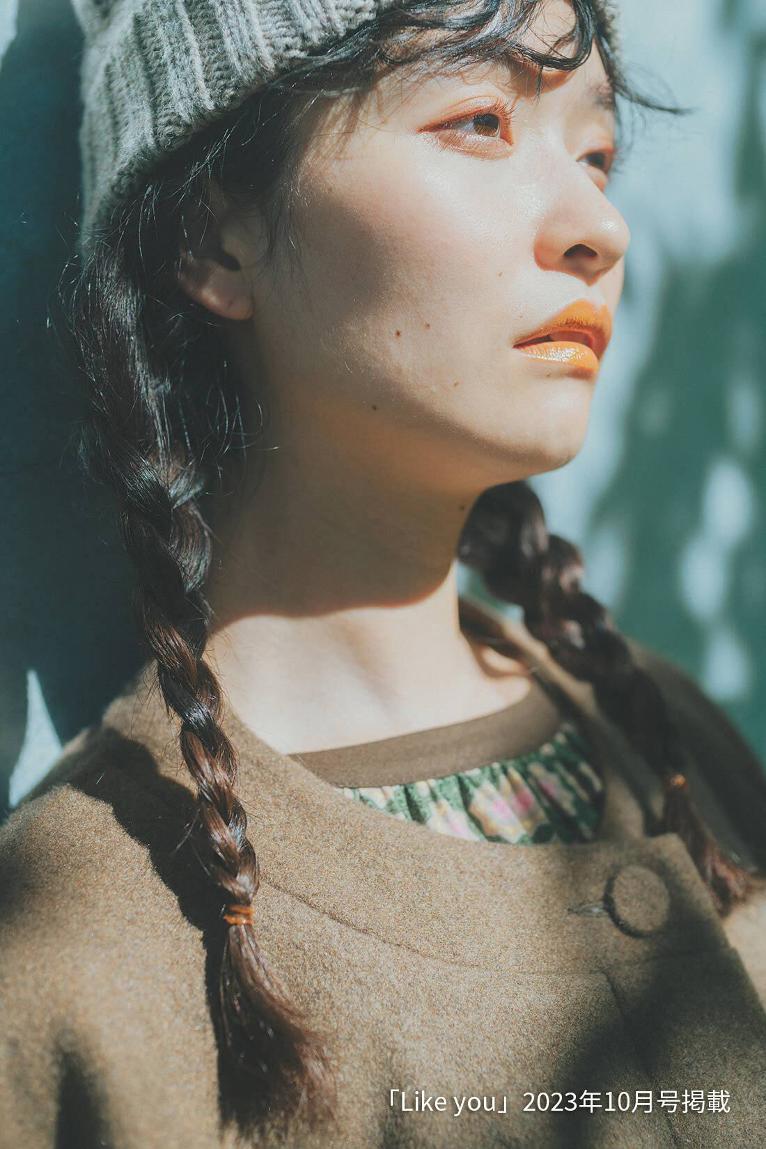 シロップ．|マジョリカタイルアップリケポンチョのコーディネート