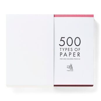 MonthlyBOX | 紙の専門商社竹尾５００種類の紙セット