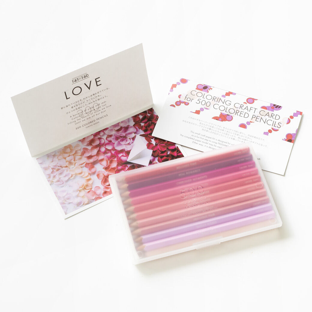 フェリシモコレクション|500色の色えんぴつ　TOKYO SEEDS