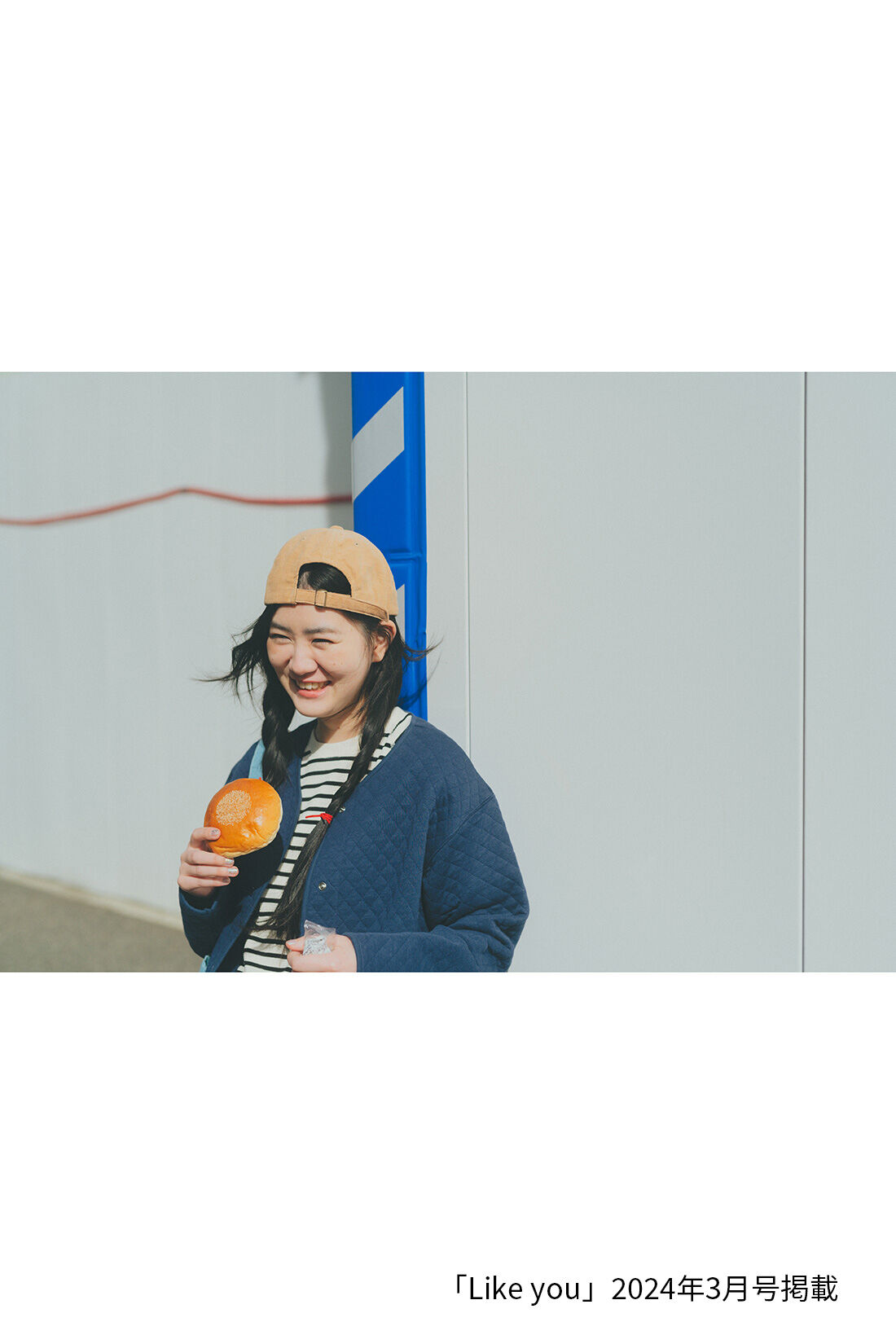 IEDIT|キルティングカットソージャケット〈ＮＶ〉リブインとはまじやわらかシューティ〈ＷＨ〉リブインのコーディネート