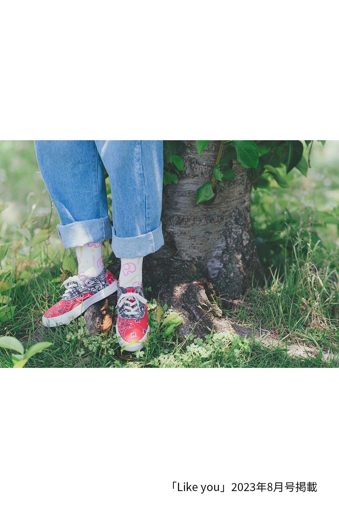 シロップ．|フェイバリットメニューキャップポテトのコーディネート