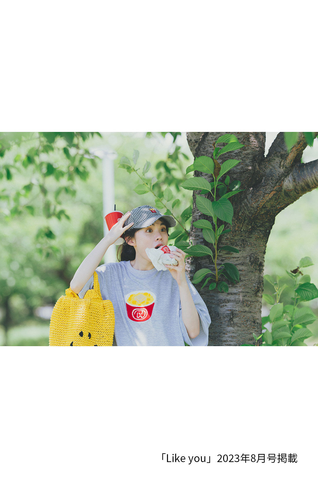 シロップ．|フェイバリットメニューキャップポテトのコーディネート