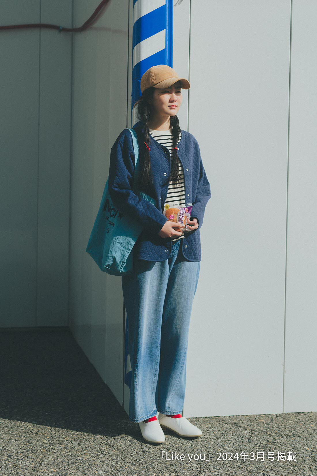 IEDIT|キルティングカットソージャケット〈ＮＶ〉リブインとはまじやわらかシューティ〈ＷＨ〉リブインのコーディネート