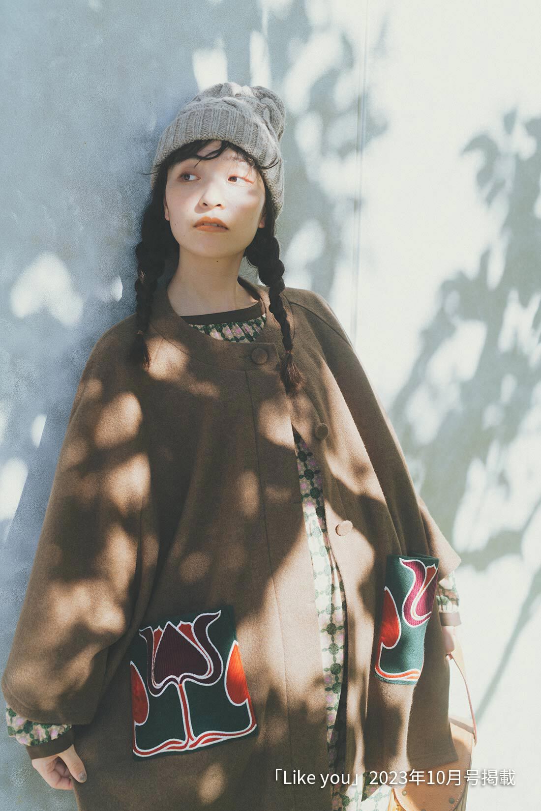 シロップ．|マジョリカタイルアップリケポンチョのコーディネート