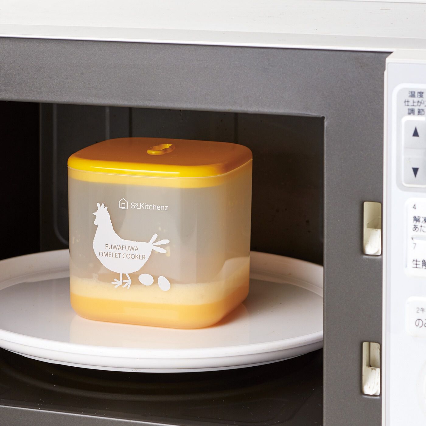 フェリシモコレクション|健康で生き生きと暮らすあなたを願って　新生活おたすけセット【ラッピングキット付き】|2．プレスプレートを外しふたをして、電子レンジ（500W）で約１分加熱。