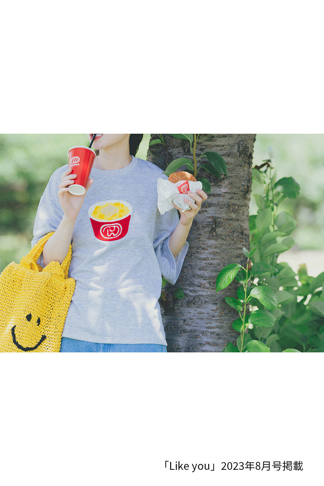 シロップ．|フェイバリットメニューキャップポテトのコーディネート