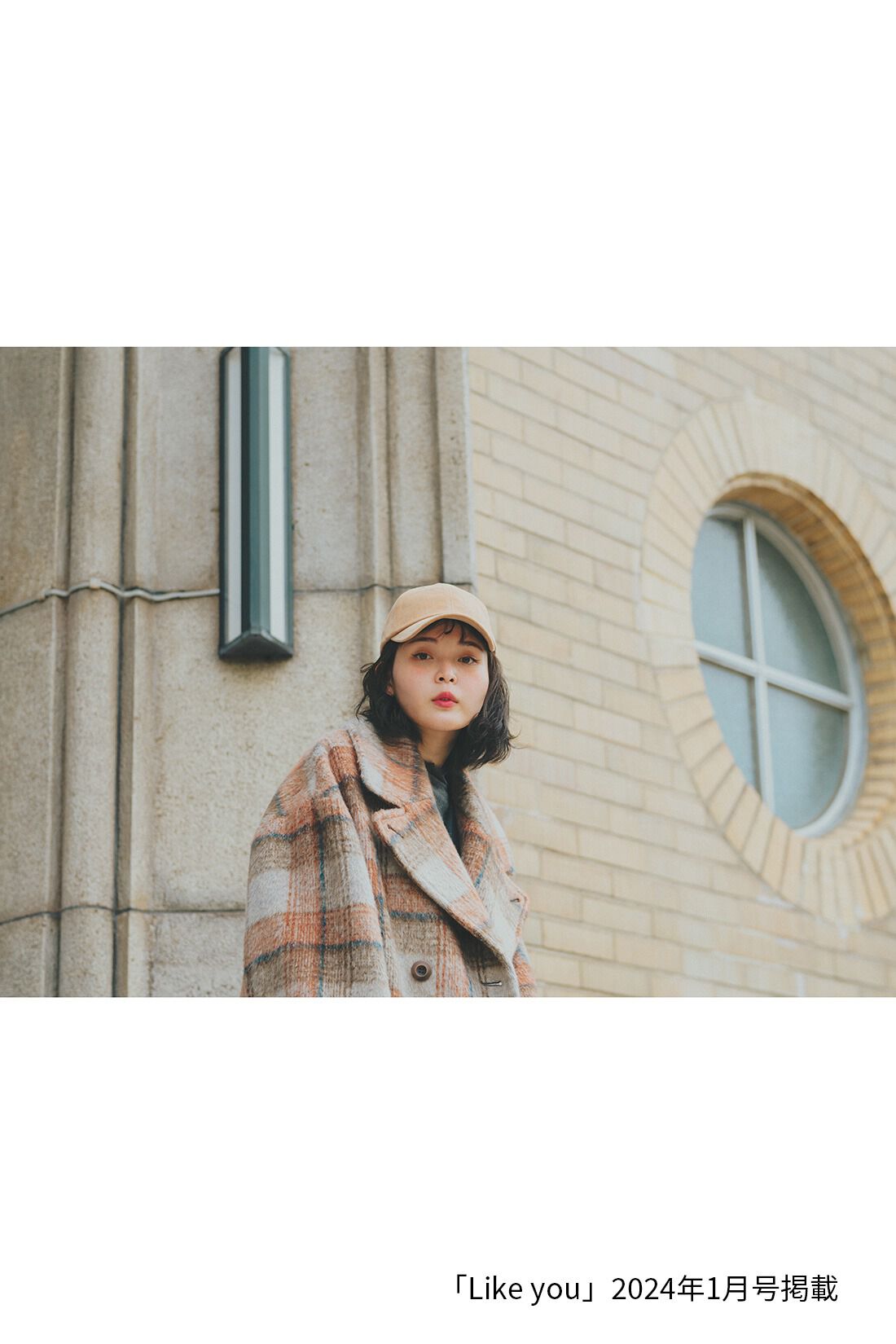 and myera|シャギーチェックのオーバーサイズＰコートのコーディネート