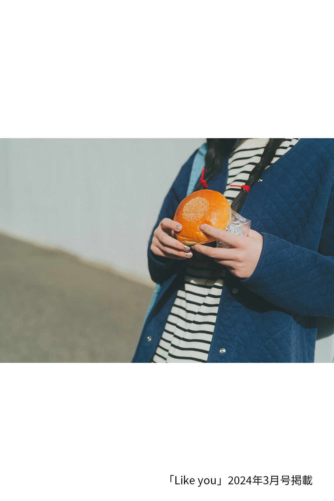 IEDIT|キルティングカットソージャケット〈ＮＶ〉リブインとはまじやわらかシューティ〈ＷＨ〉リブインのコーディネート