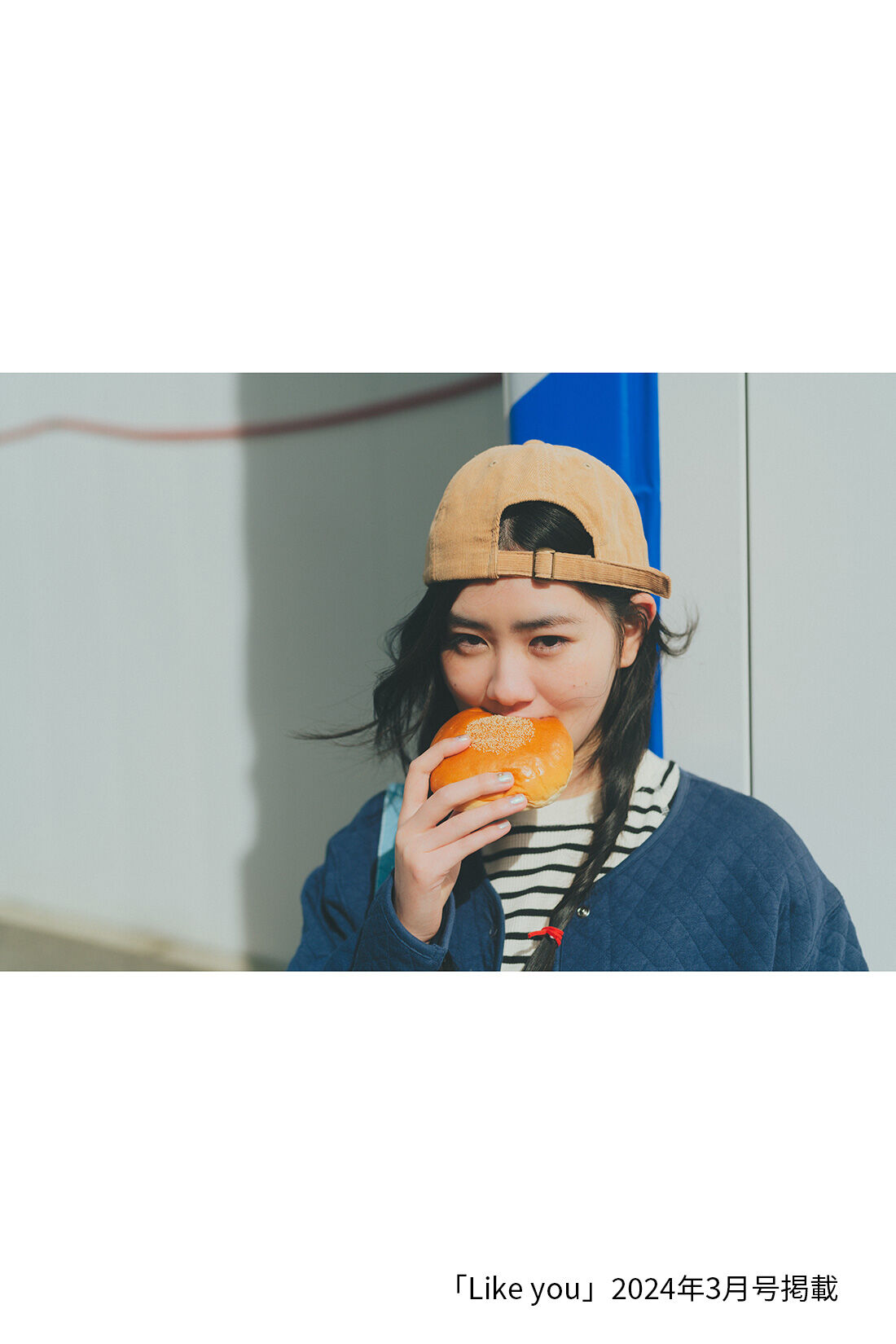 IEDIT|キルティングカットソージャケット〈ＮＶ〉リブインとはまじやわらかシューティ〈ＷＨ〉リブインのコーディネート