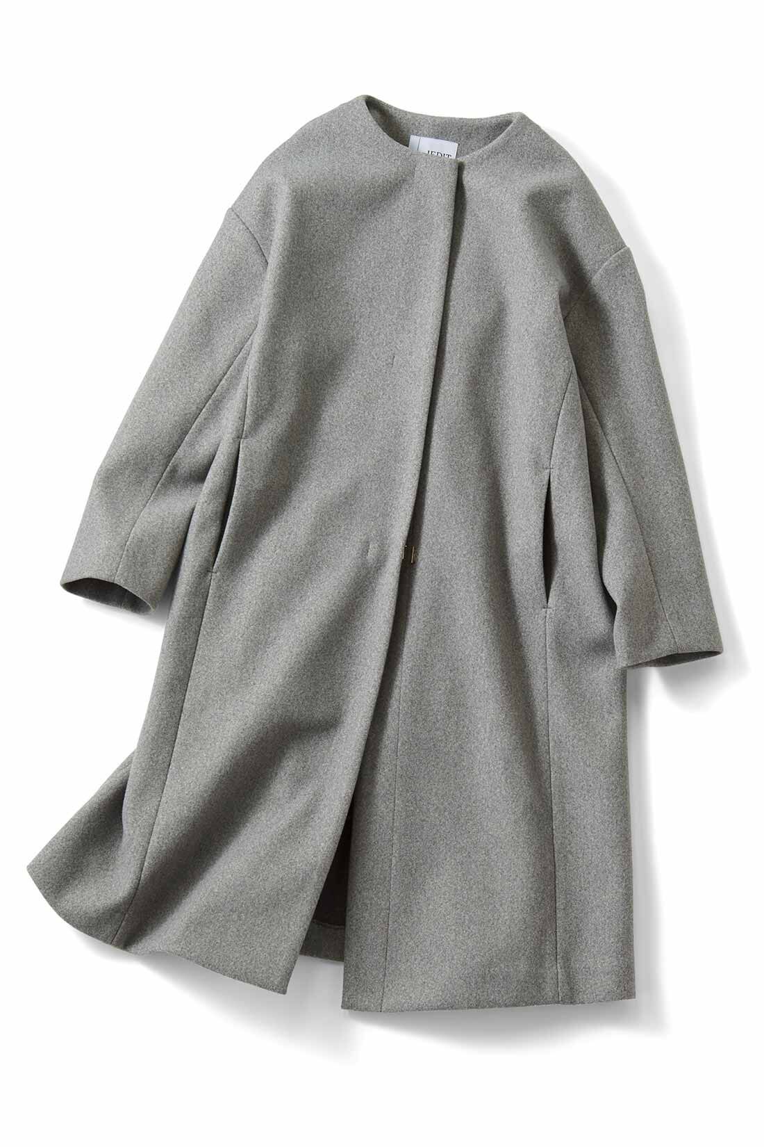 IEDIT［イディット］|IEDIT[イディット]　着心地軽やかなキレイ見え メルトンライクカットソーのノーカラーコート〈グレー〉