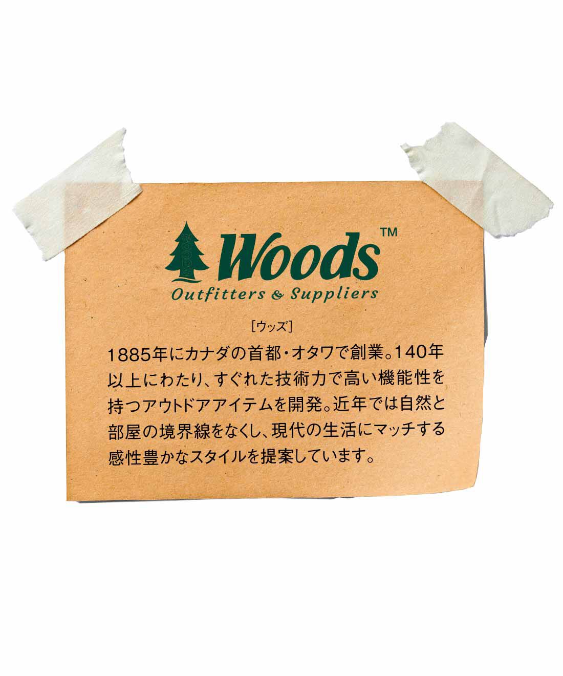 IEDIT|IEDIT[イディット]　WOODSコラボ ハーフジップ ラグランプルオーバー