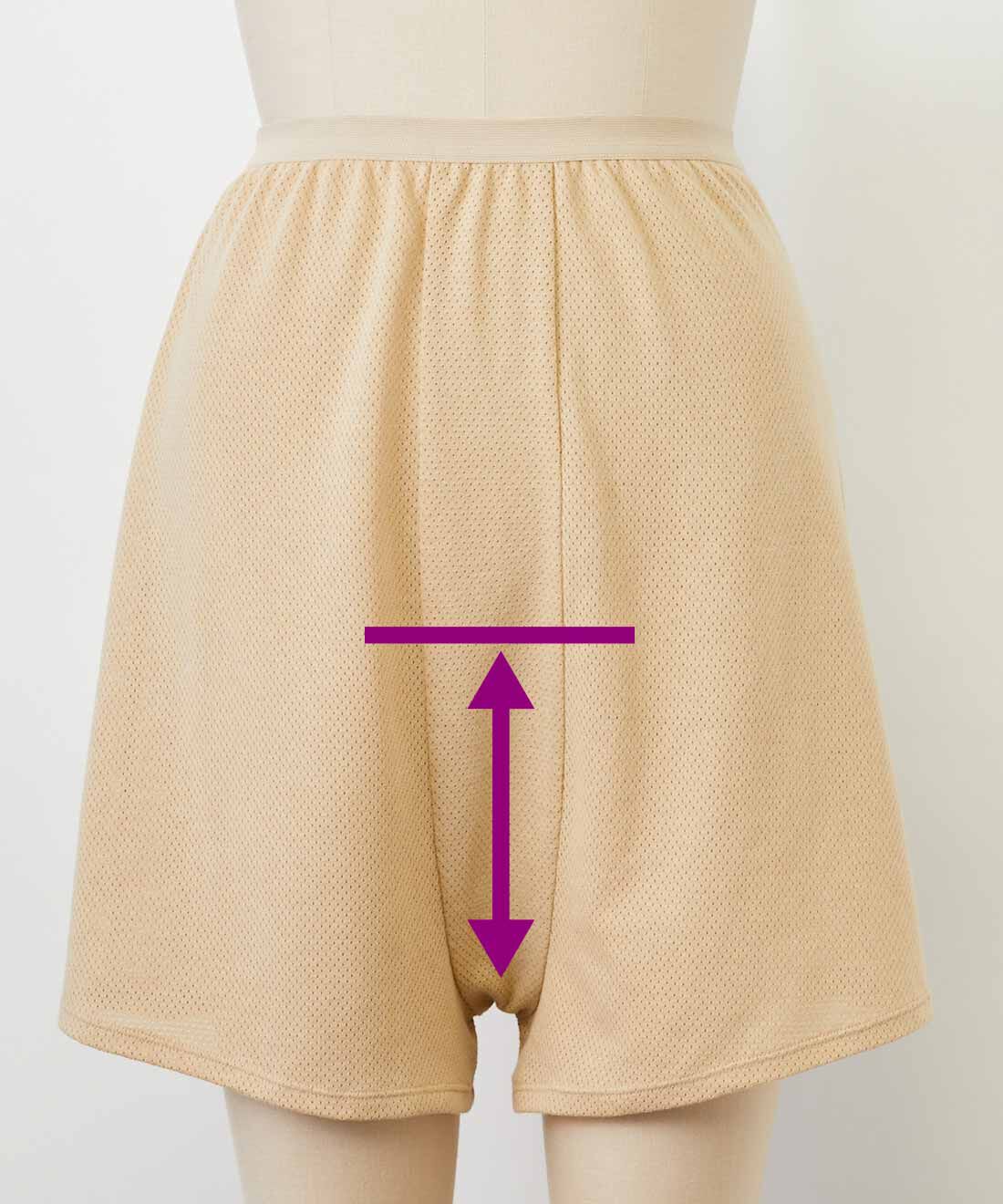 IEDIT［イディット］|IEDIT[イディット]　気になるY字ラインをゆるっとぼかす スカート＆ワンピース用ペチパンツ〈ベージュ〉|サルエルパンツ風深めのまた上シルエットと生地のドレープで張り付き防止。