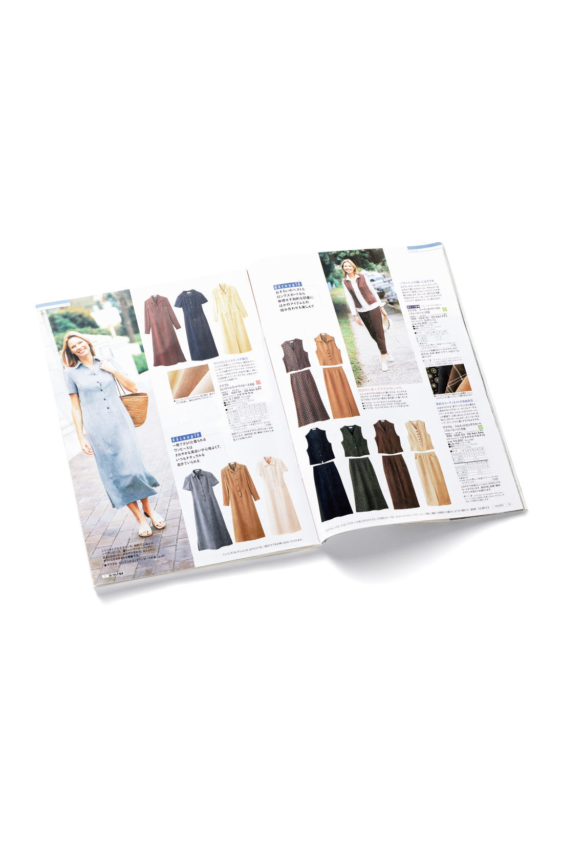 IEDIT|IEDIT[イディット]　平成のエレガンスラインにこだわって仕立てた 美しき復刻ワンピース／インナーワンピース付き|1999年当時のカタログ