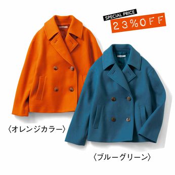 IEDIT［イディット］ | ショート丈 Pコート
