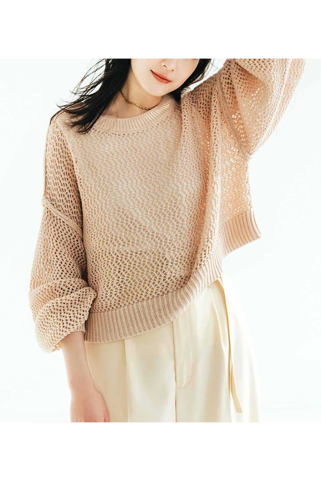 IEDIT|IEDIT[イディット]　大人にちょうどいい短め丈 コットンメッシュニットとタンクトップセット