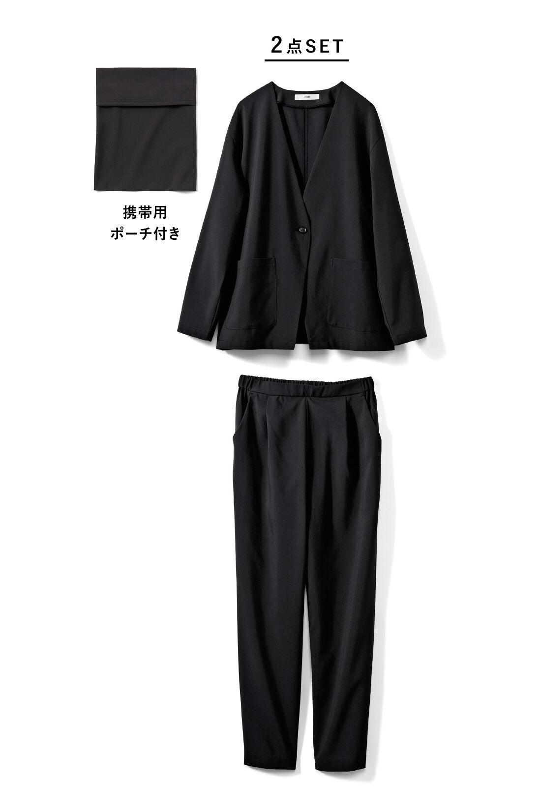 IEDIT［イディット］|IEDIT[イディット]　接触冷感・吸汗速乾・UVカットの キレイ見えしてリラクシーな着心地のパッカブルスーツ|〈ブラック〉