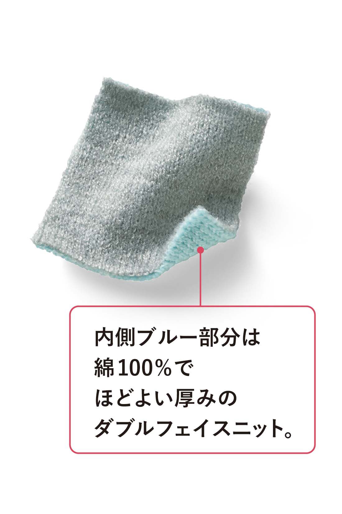 IEDIT|裏側コットン ダブルフェイスニット素材のシャレ感ジャケット〈グレー〉