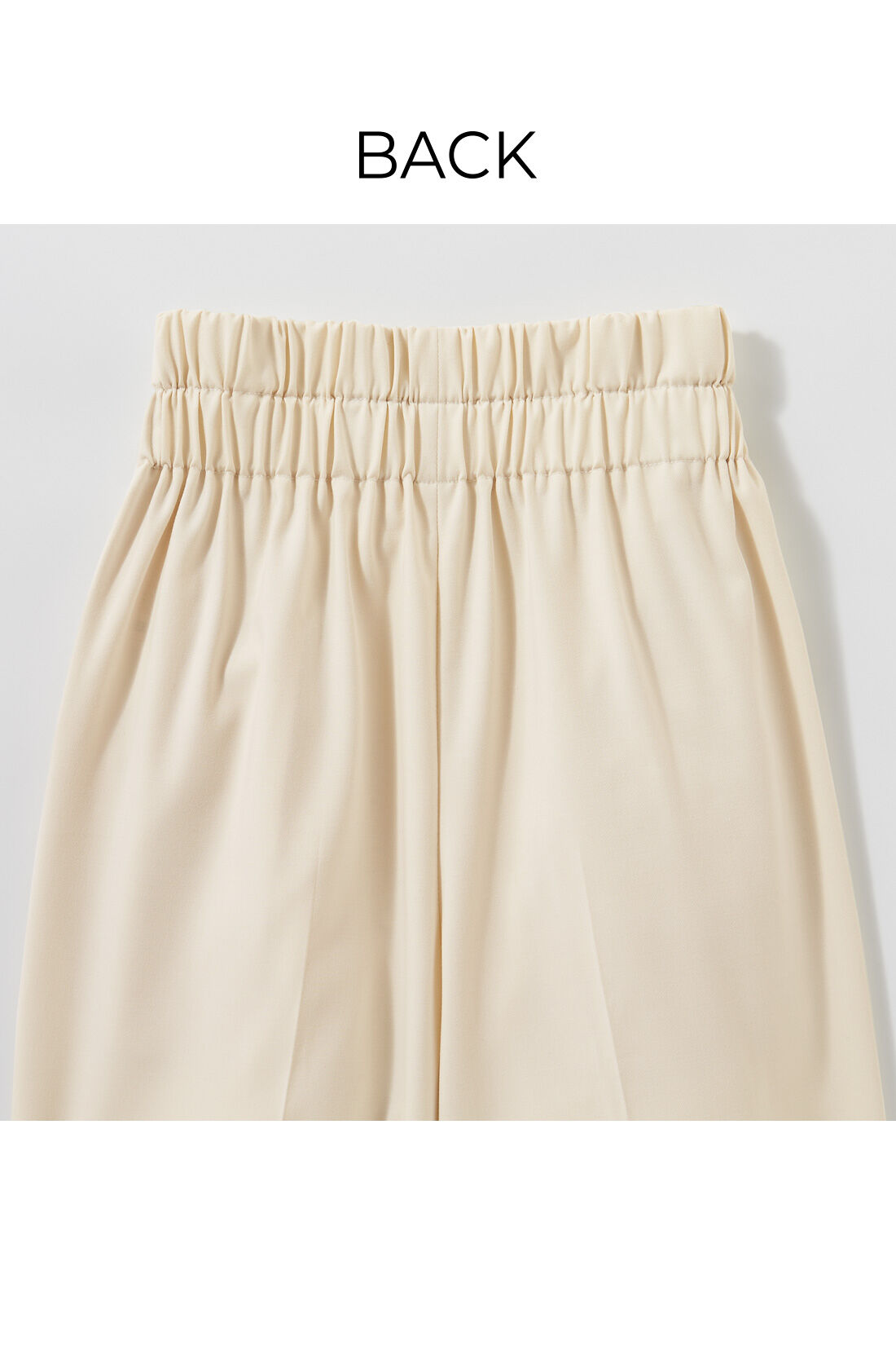 IEDIT|IEDIT[イディット]　大人にちょうどいい　ベルト付きハイウエストワイドパンツ〈ライトベージュ〉|ウエストは後ろゴム仕様でノンストレスなはき心地。