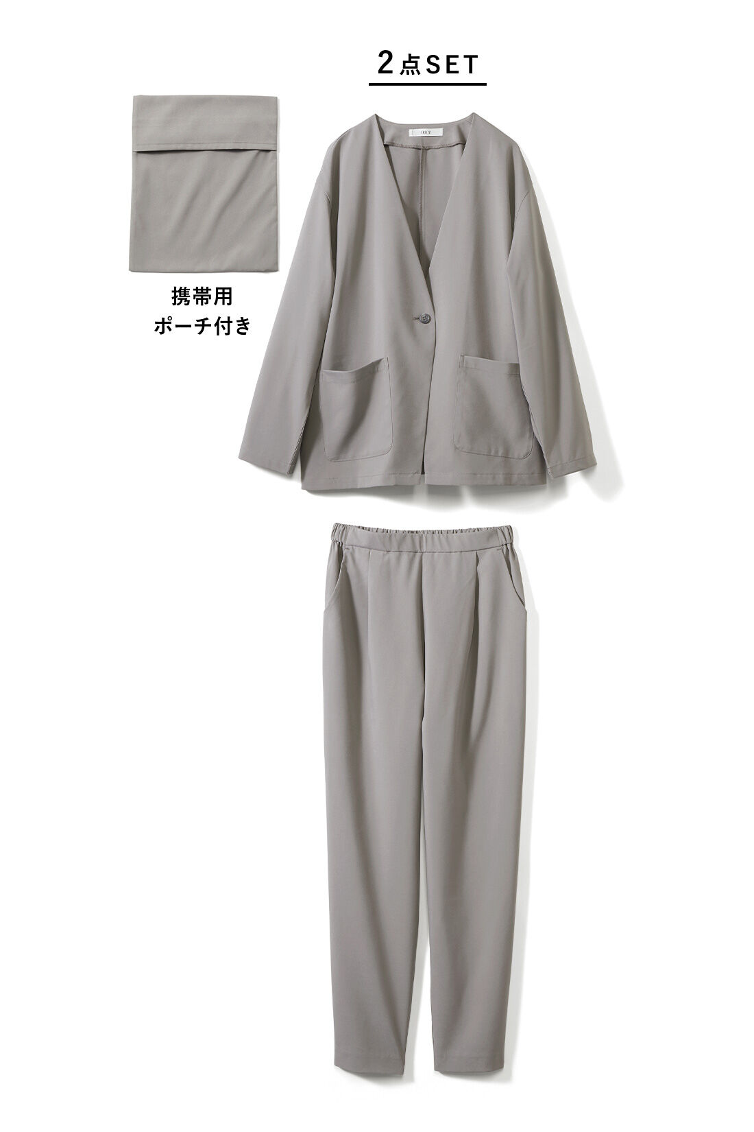 IEDIT［イディット］|IEDIT[イディット]　接触冷感・吸汗速乾・UVカットの キレイ見えしてリラクシーな着心地のパッカブルスーツ|〈グレー〉