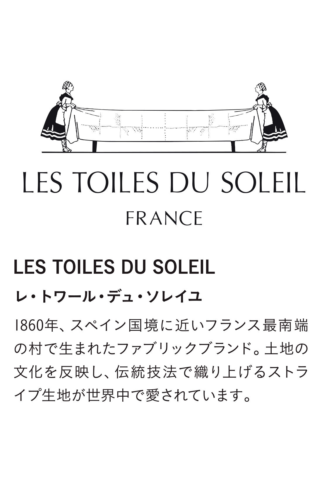 IEDIT［イディット］|LES TOILES DU SOLEIL×IEDIT[イディット]　暑い日でも気分があがるマルチカラー扇子〈ネイビー〉|レ・トワール・デュ・ソレイユ