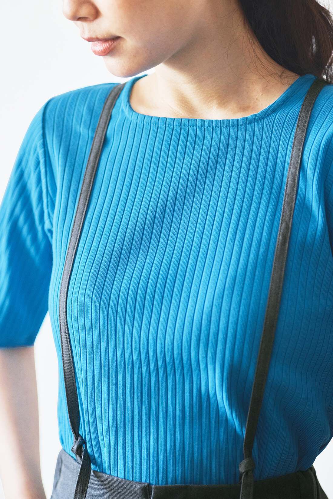 and myera［アンドマイラ］|and myera カーデとＴシャツのセット〈青色〉
