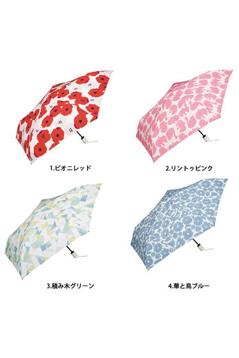 SYRUP. [シロップ．] | オートマティック折りたたみ雨傘