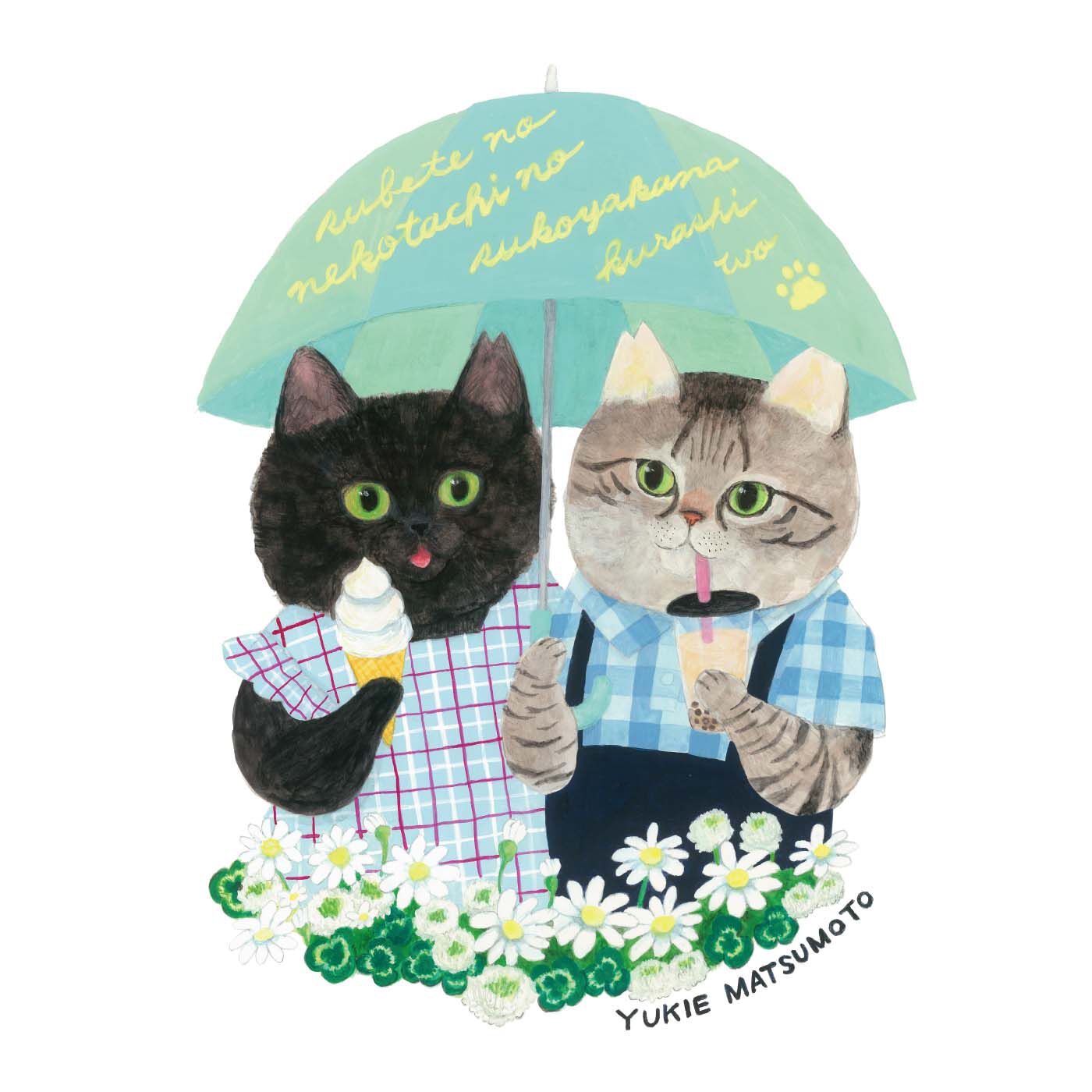 猫部|マツモトユキエ×猫部　地域猫チャリティーTシャツ2025