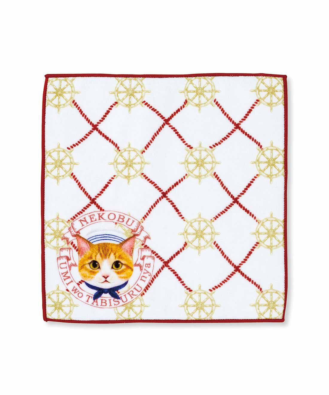 猫部|世界を旅する船乗り猫さん 上品なマリン柄ハンカチの会|【9月分お届け】 茶白
