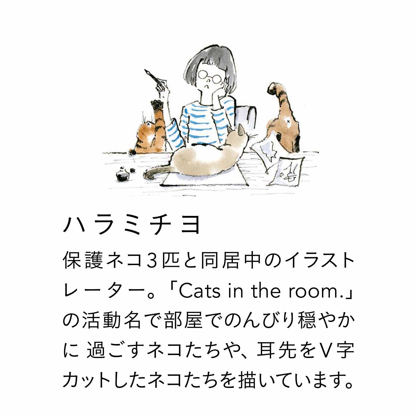 猫部|猫部 猫さんと水場や家事にいつでも一緒 さっと結べてあとがつきにくい くるくるヘアゴム