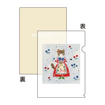 猫部 | 布川愛子 地域猫ファイル2024