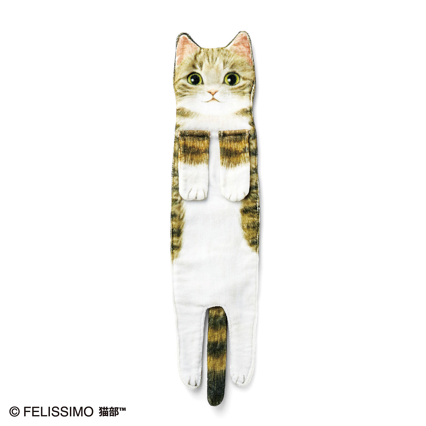 猫部|こんなに伸びるの！？なが～い猫タオルの会|〈キジトラ白〉