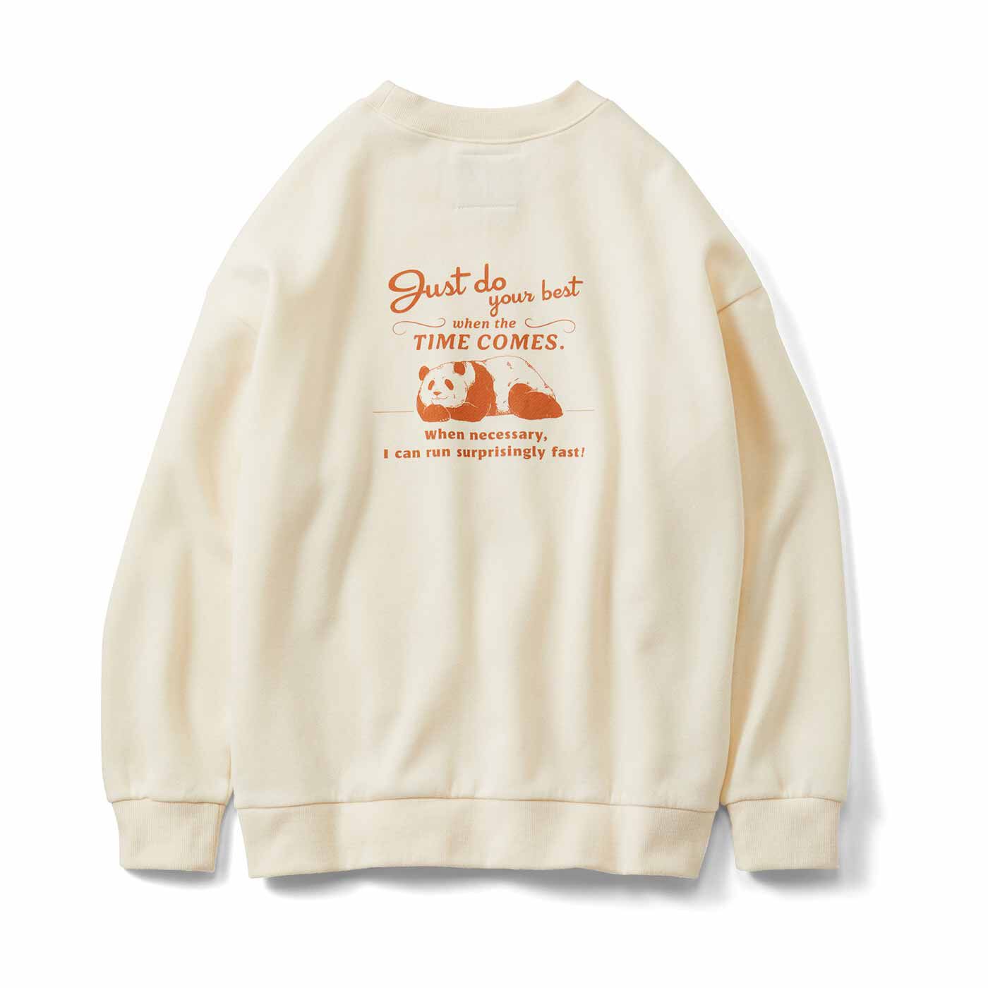 YOU+MORE!|YOU＋MORE！ パンダマインドで暮らす メッセージプリントトレーナーの会|〈オフホワイト〉　Message　いざというときにがんばればいいんだよ / ぼくだって本気を出せば意外と速く走れるよ