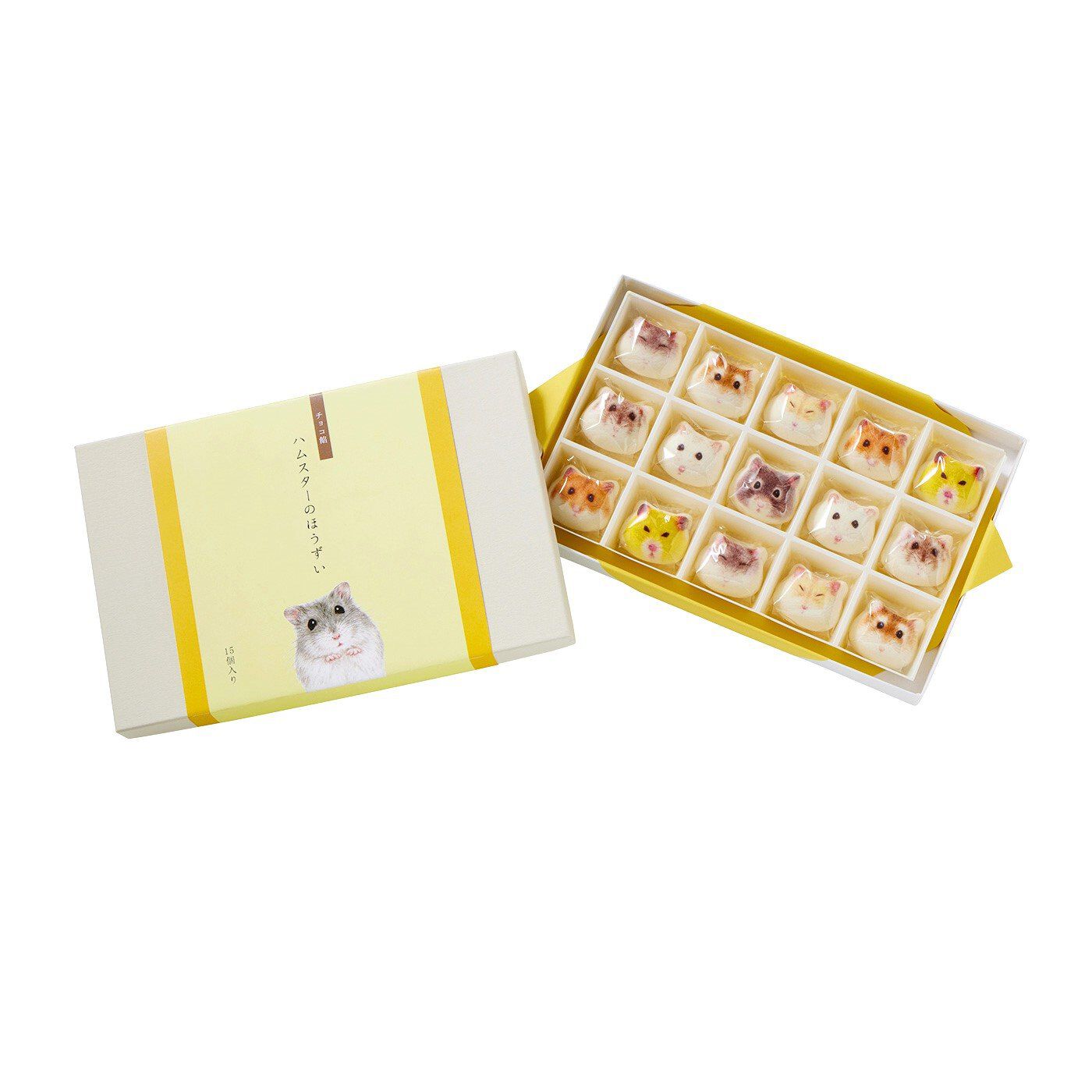 YOU＋MORE！［ユーモア］|YOU+MORE!　ほっぺをフニフニしたくなる ハムスターのミニ和風マシュマロ〈チョコ餡〉15個入り|お届けセット内容です。個包装なので分けやすく、プレゼントにもおすすめです。
