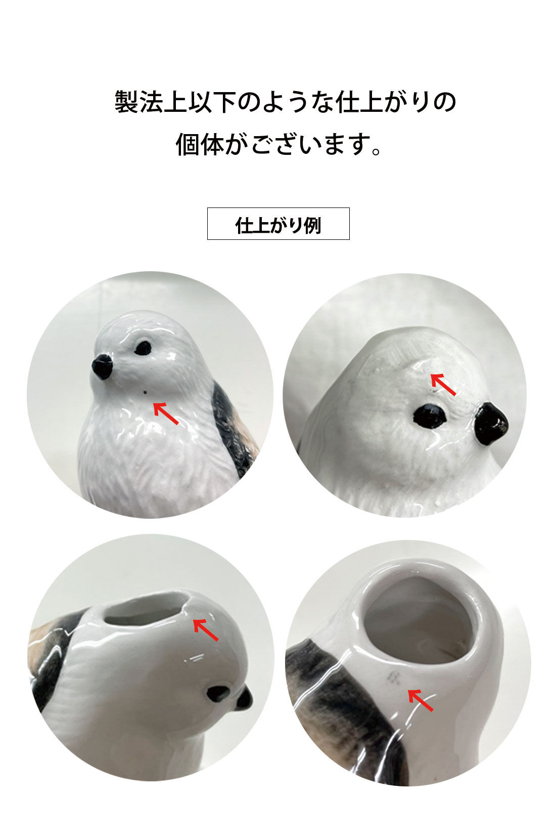 シロップ. 特急便|【3～10日でお届け】アニマルベース【シロップ．バスケット】