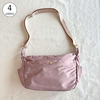 シロップ. 特急便 | 10ポケット ショルダー