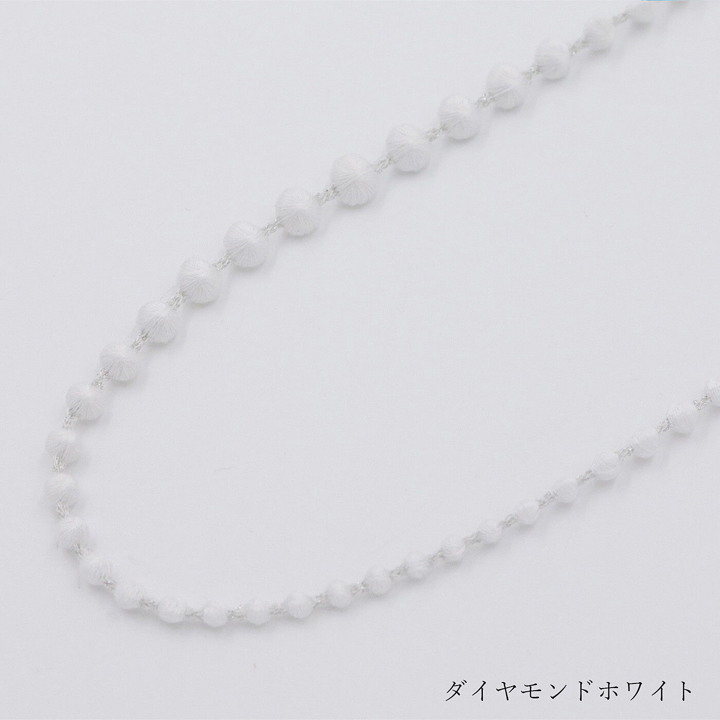日本職人プロジェクト（Pre-order）|群馬の刺繍工房が作った　誕生石色の刺繍珠ネックレス〈ダイヤモンドホワイト色・4月生まれ〉[日本製]