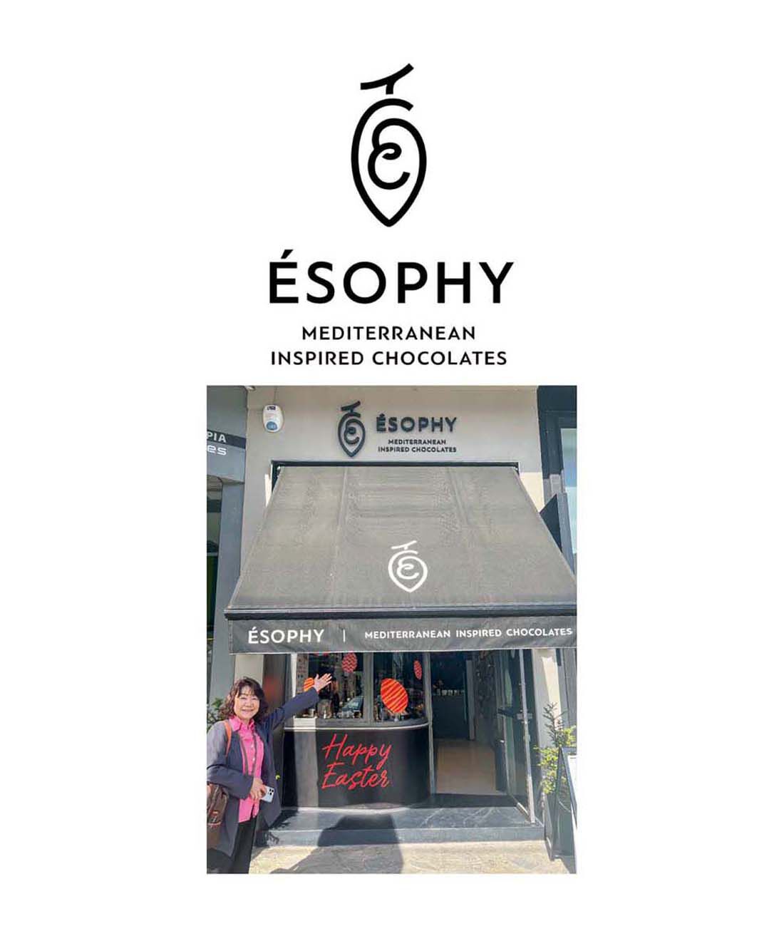 幸福のチョコレート|【バレンタイン便】エソフィ　ピスタチオクランチ