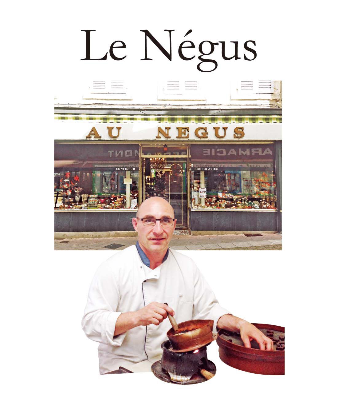 幸福のチョコレート|【バレンタイン便】ネギュス　チョコキャンディー