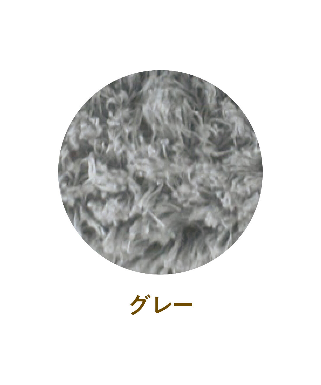 FELISSIMO PARTNERS|さらさらした肌ざわり 吸水性と速乾性に特化したコスモトロン（R）バスマットSARASARA（サラサラ）の会（3回予約）