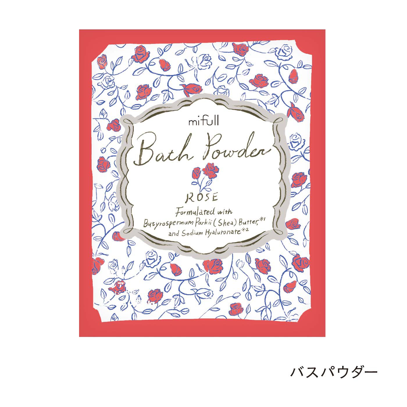 FELISSIMO PARTNERS|mifull（ミフル）心ときめくデイリーケアギフト4点セット