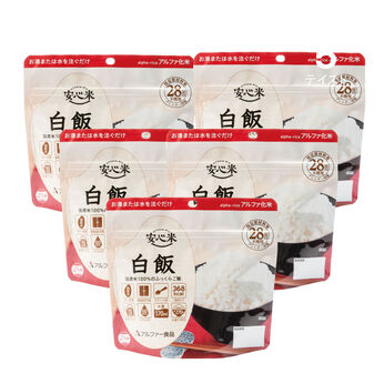 FELISSIMO PARTNERS | お湯だけでほかほかごはん安心米　白飯　５Ｐ